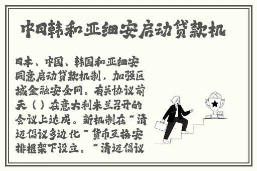 溜溜影院