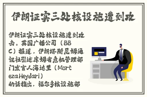 中字丰年经继拇2023